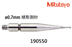 B0801-004-三豐-1905500.7球形合金測(cè)針
